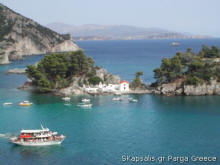 Islet of parga 